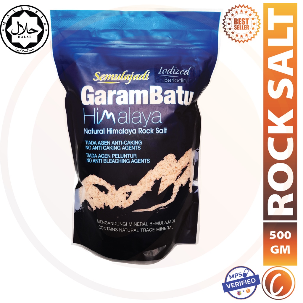 [EXP 006/29] HEI HWANG Himalaya Iodised Fine Rock Salt 500G Shopee