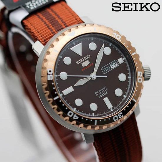 SEIKO 5 SPORT ROOT BEER BOTTLE CAP SRPC68K1 Shopee Malaysia