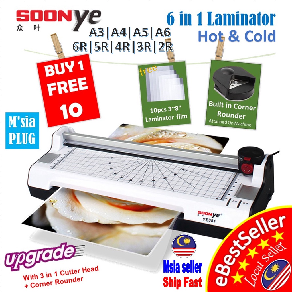 🔥 FREE 10 Film 6 in 1 YE288 YE381 SOONYE A4 A3 Laminator Paper Photo