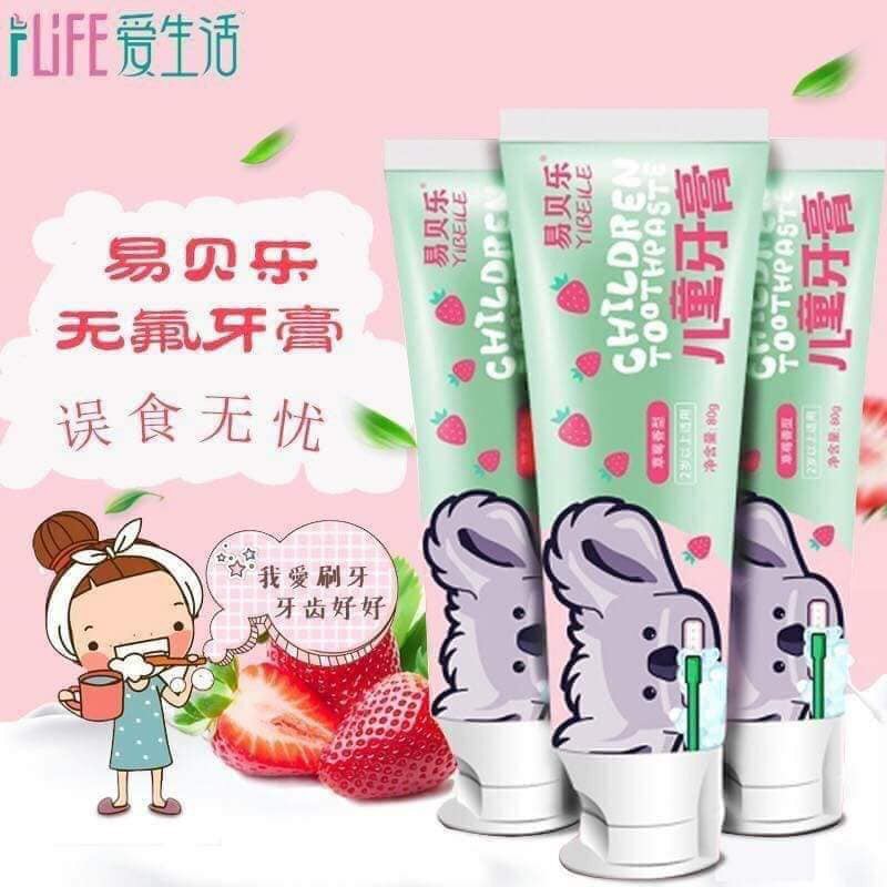 GREENLEAF Children Toothpaste儿童牙膏 草莓香型 80G Shopee Malaysia