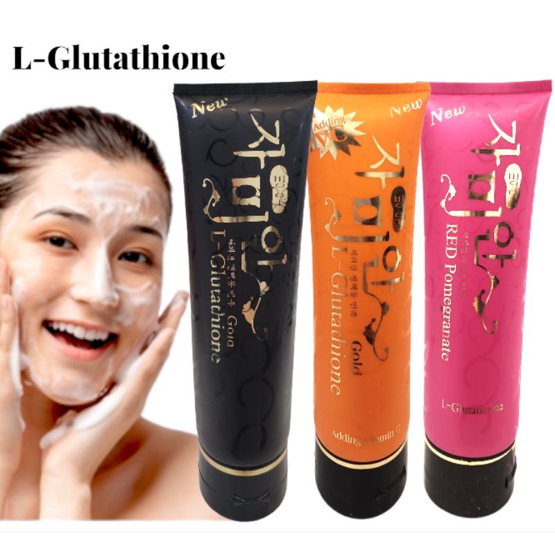 glutathione moist whitening lotion Nourishing Body Lotion for Smooth Skin: Wholesale gluta white body lotion 2  Solutions main image 0