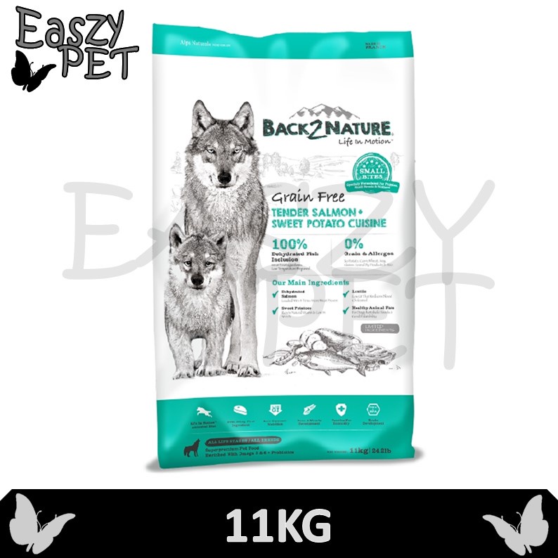 Back2Nature Grain Free Dog Food 10KG/11KG (Salmon / Pork / Lamb / Duck ...