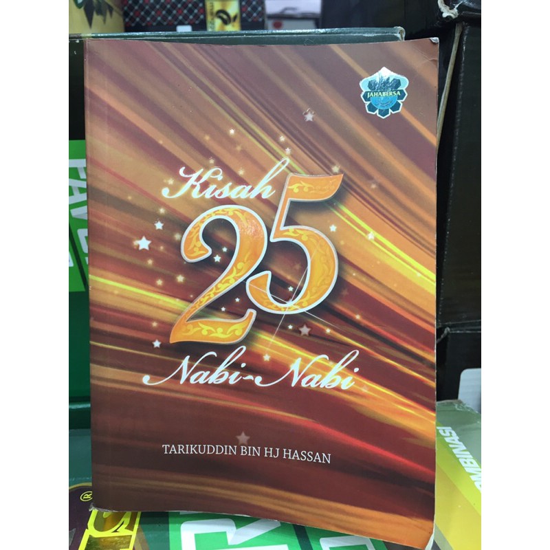 Buku Kisah 25 Nabi-Nabi.(RPN 088) | Shopee Malaysia