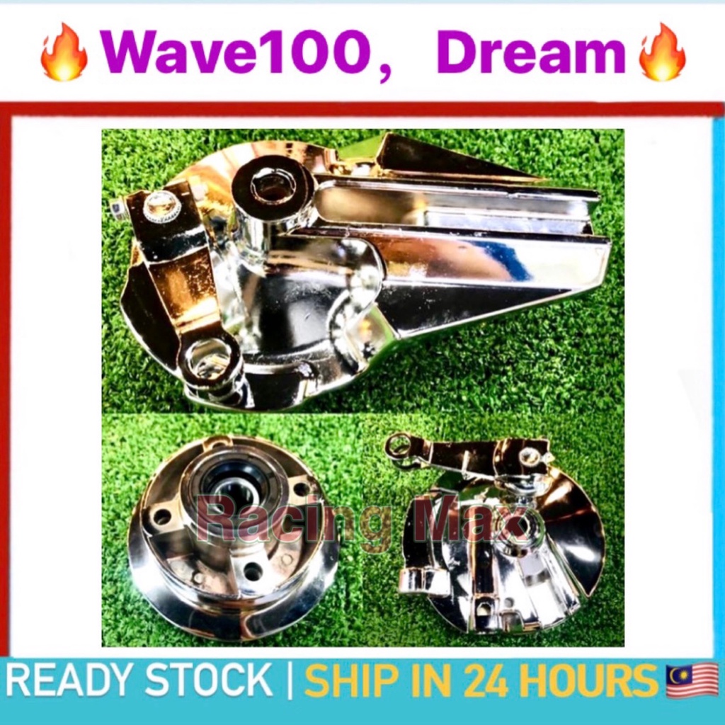 HONDA WAVE100 EX5 DREAM FRONT & REAR HUB PANEL SET WAVE REAR SPROCKET