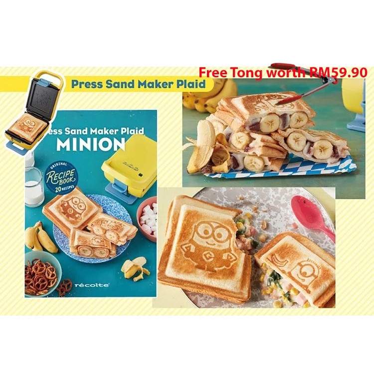 Recolte Minions Hot Sandwich Press