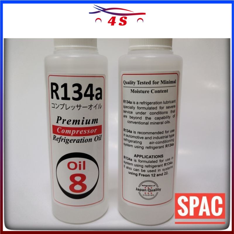 Compressor Oil (120ml) R134a for car compressor, product of japan oil8 Shopee Malaysia