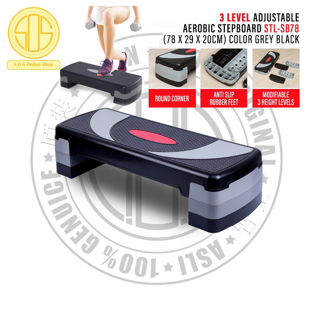 Fitness Aerobic Step Up Board Adjustable Stepping Height Cardio Yoga ...