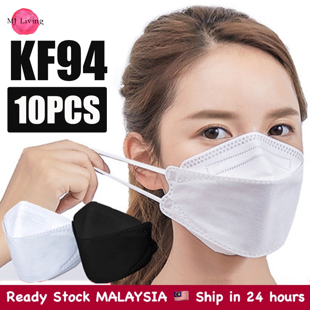 10pcs Korea Design 4 ply Face Mask KF94 Face Mask Headloop Protective ...