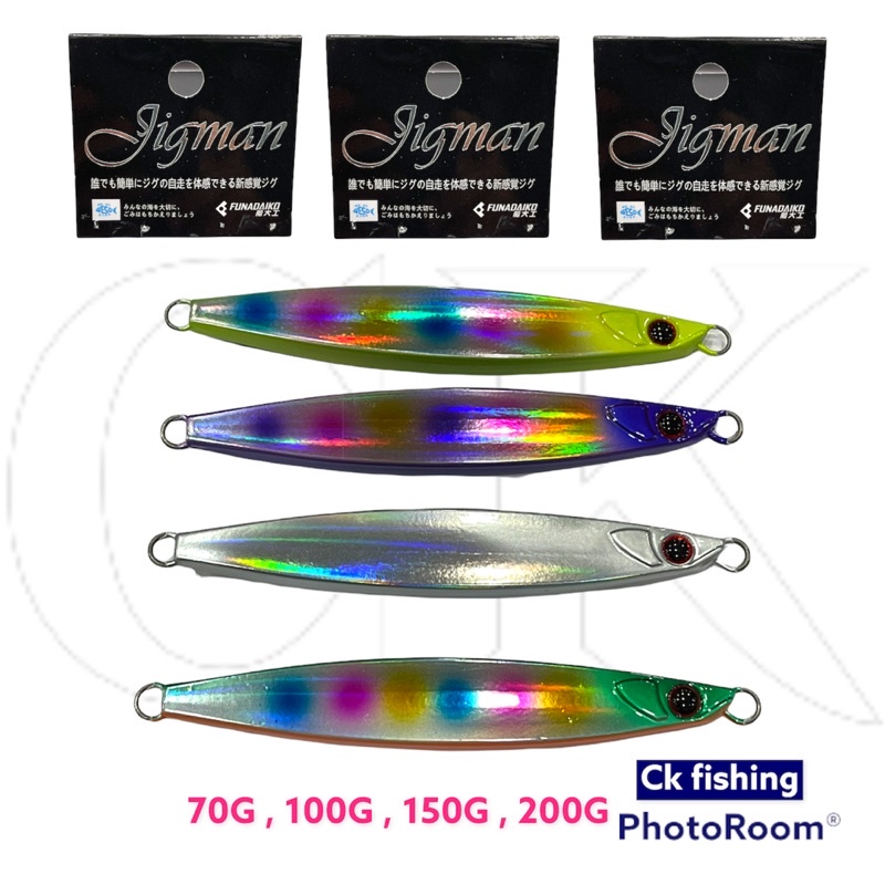 Funadaiko Jigman One Pitch 70g-200g UV Luminous Fishing Jig / Umpang Besi  Pancing / Sw Saltwater Fishing