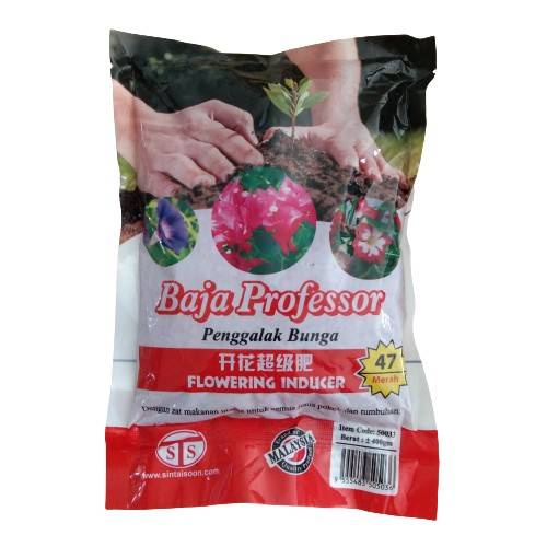 400G Baja Growell Bunga Flowering Fertilizer Inducer Sesuai Bagi Pokok ...