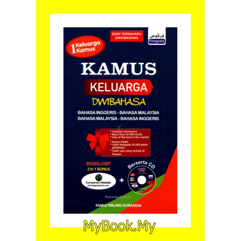 MyB Buku : Dictionary Kamus Keluarga Dwibahasa English-Melayu / Melayu ...