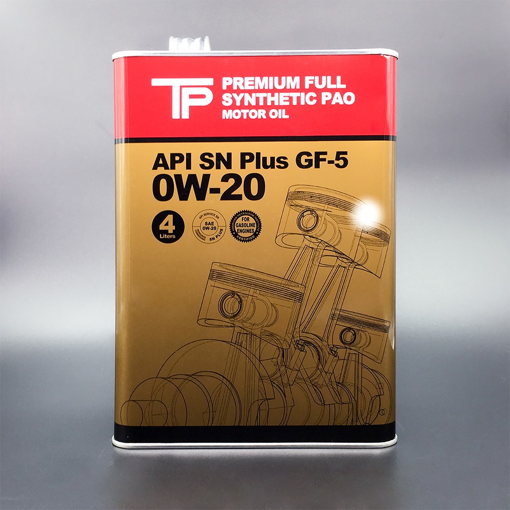 TP Motor Oil Premium Full Synthetic PAO 0W20 - Product of Japan ...