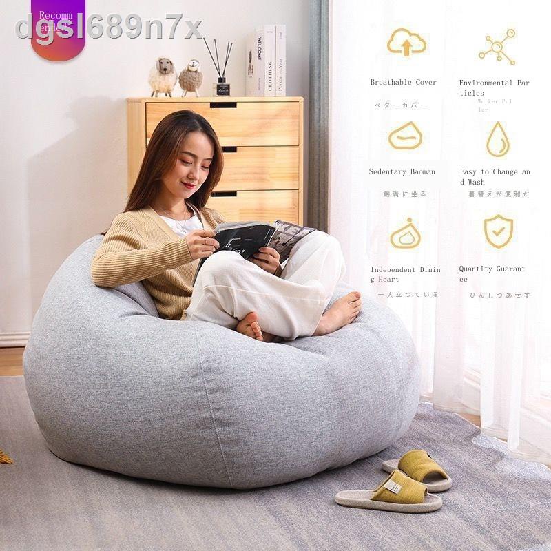 Bean bag online chair shopee