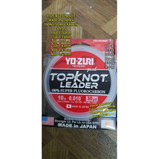 🔥🔥🔥 WOWWWWW!!! YOZURI TOPKNOT LEADER 💯 FLUOROCARBON👍👍👍