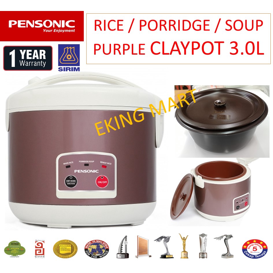 Pensonic Longevity Purple Clay Rice Cooker