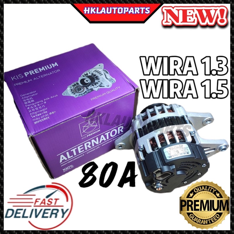 NEW ALTERNATOR PROTON WIRA 1.3 1.5 2PIN 80A 12V (PREMIUM QUALITY
