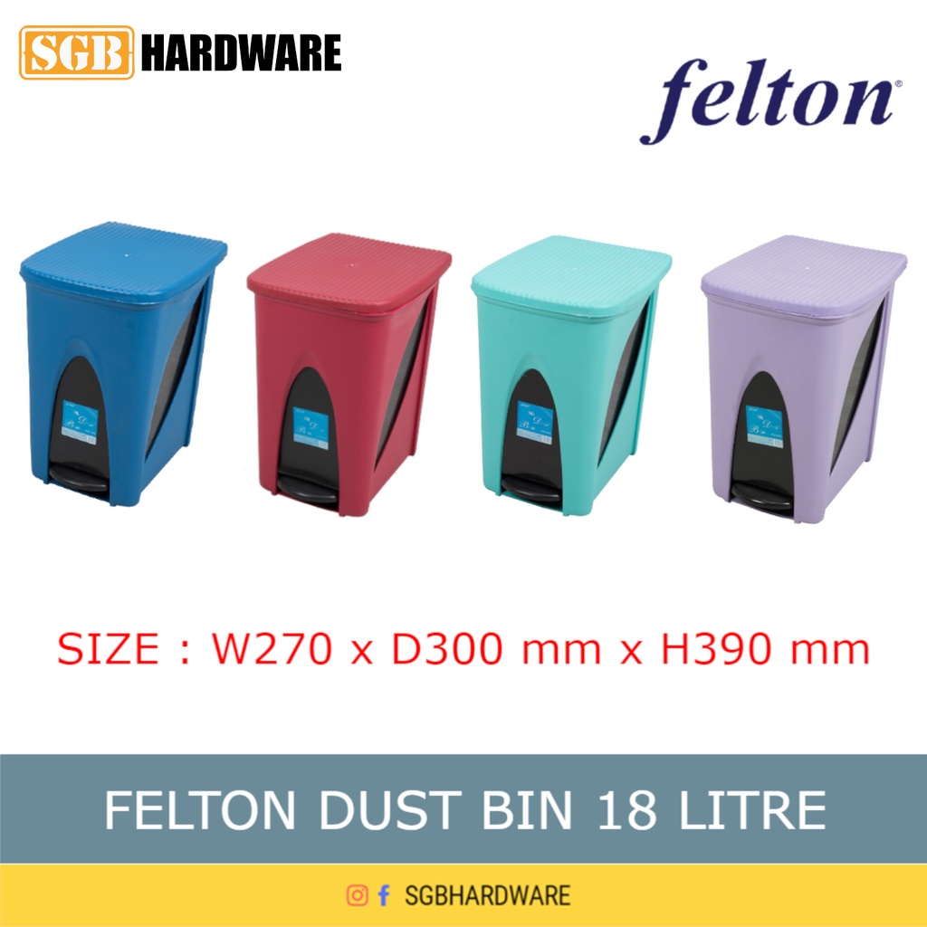 FELTON Iconic Storage Box FSB 955 (20L)