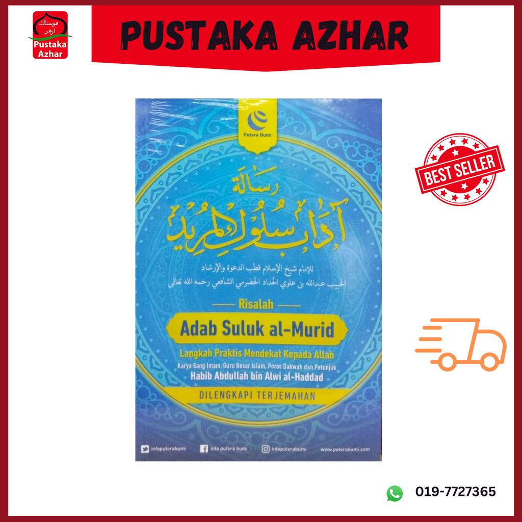 Risalah Adab Suluk Al Murid Shopee Malaysia