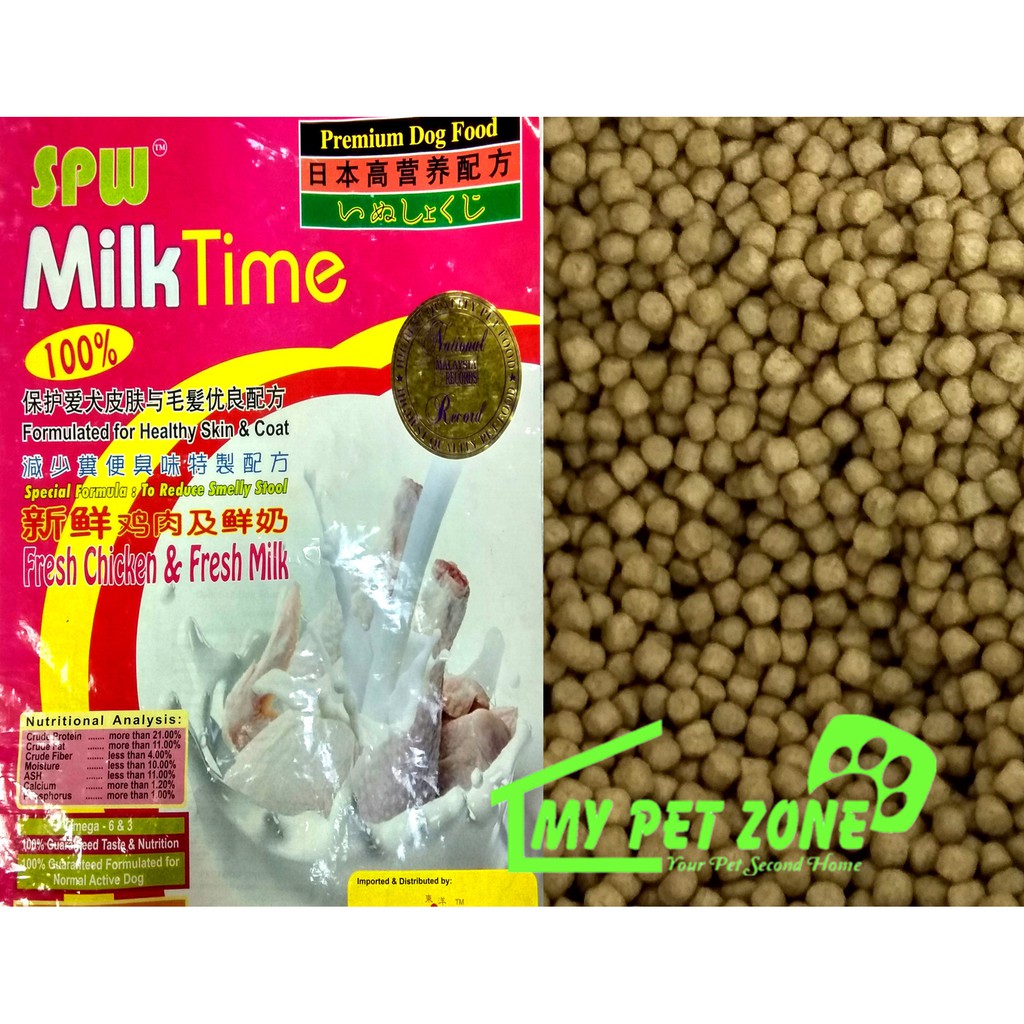 spw-milk-time-fresh-chicken-milk-puppy-dog-food-1kg-repack
