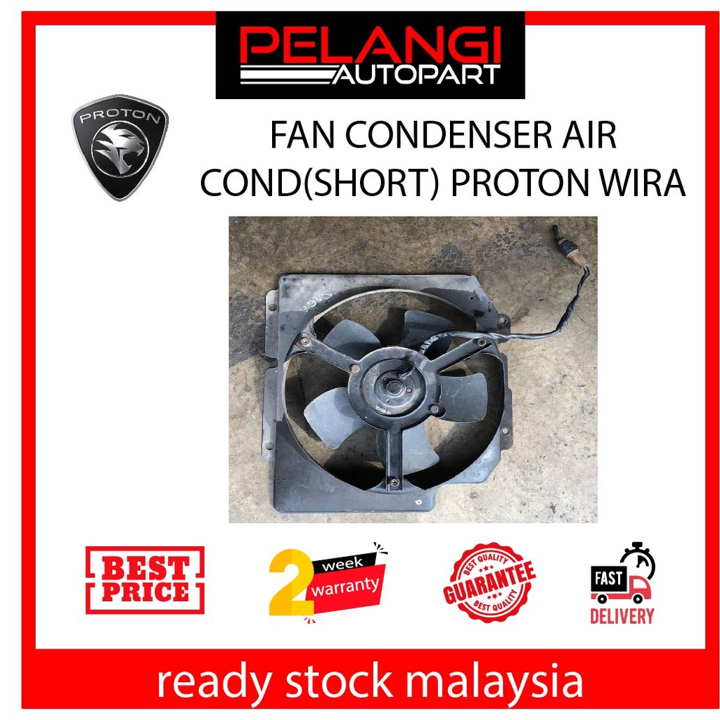 AIR COND FAN SHORT CONDENSOR PROTON WIRA (USED) | Shopee Malaysia