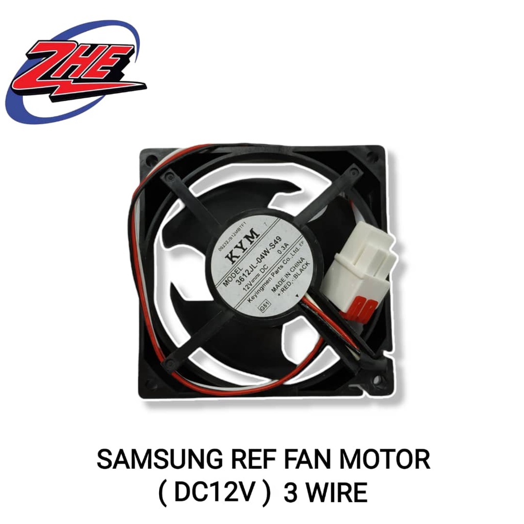 SAMSUNG REFRIGERATOR FAN MOTOR DC12V 3 WIRE / FRIDGE FAN MOTOR / MOTOR