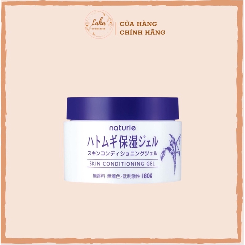 Hatomugi Moisturizing Conditioning180g Italian Whitening Moisturizer