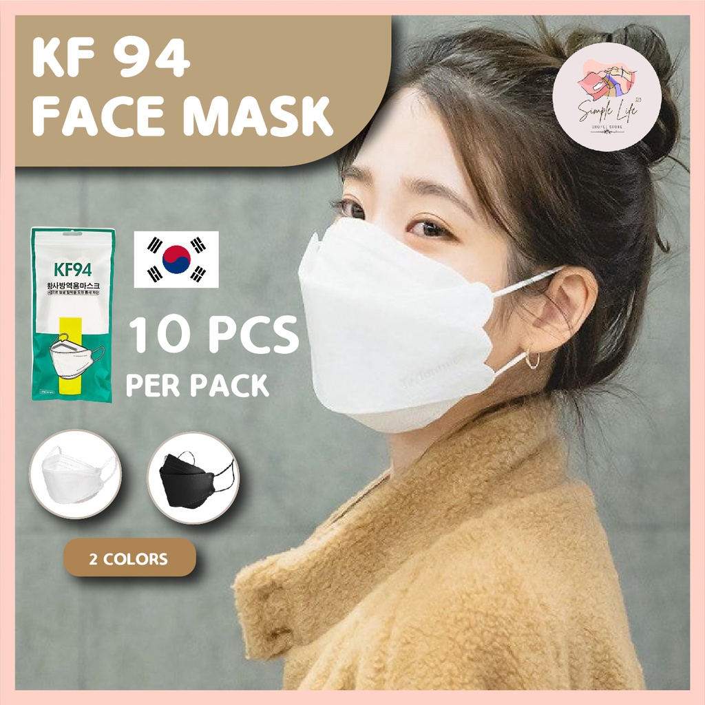 10 Pcs KF94 Adult Face Mask Korean Style Mask 3D Shape Face Mask 4 Layer Mask With Soft Ear Loop