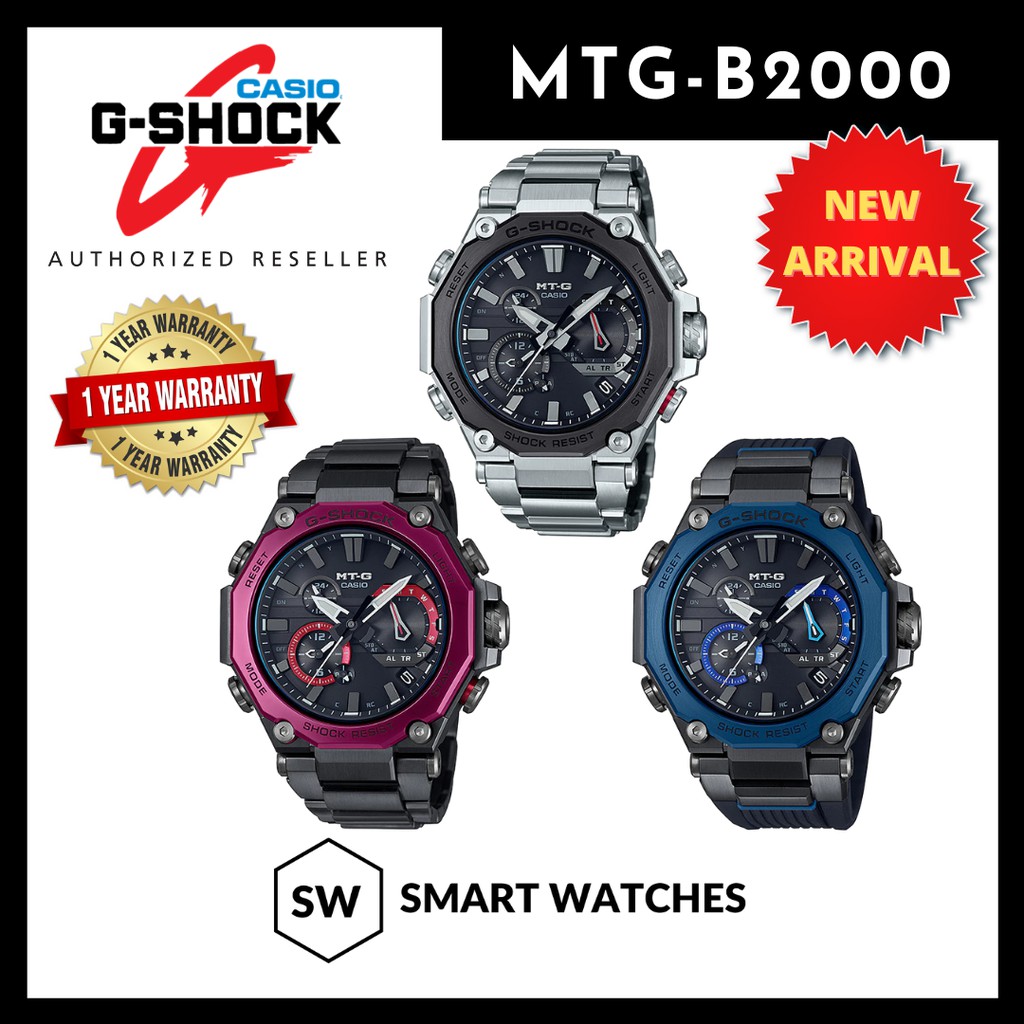 G shock discount mtg b2000 price