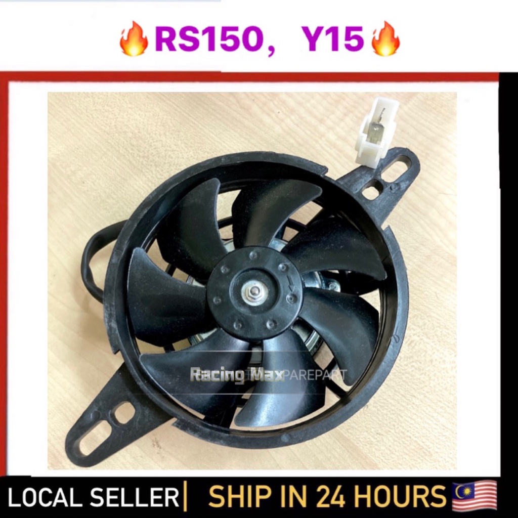 [ RAYA SALE ] Y15ZR RS150 BLOWERS RADIATOR MADE IN VIETNAM KIPAS COOLANT TANK BIG YSUKU Y15Z Y15