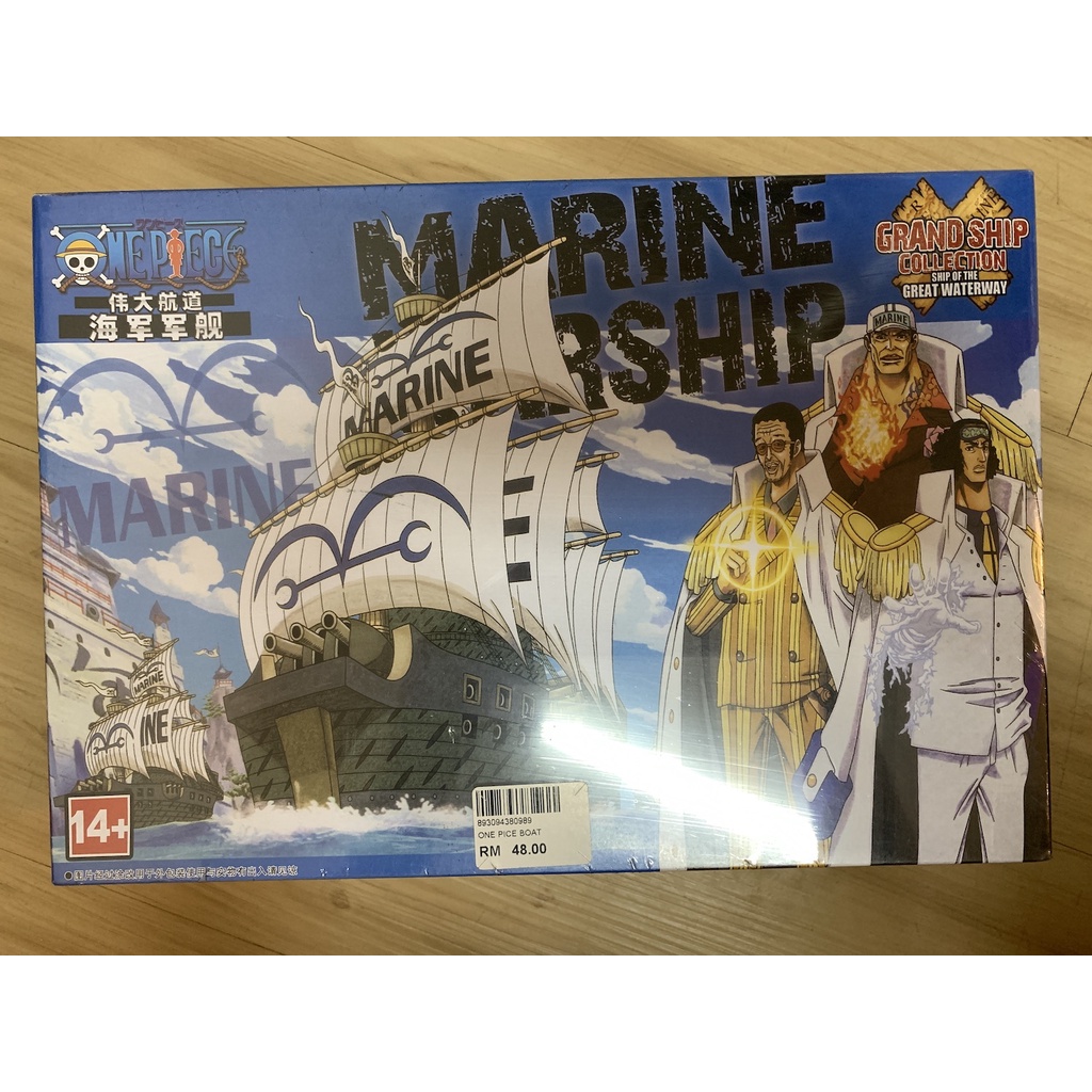 Marine Warship Grand Ship of the Great Waterway One Piece | Shopee Malaysia