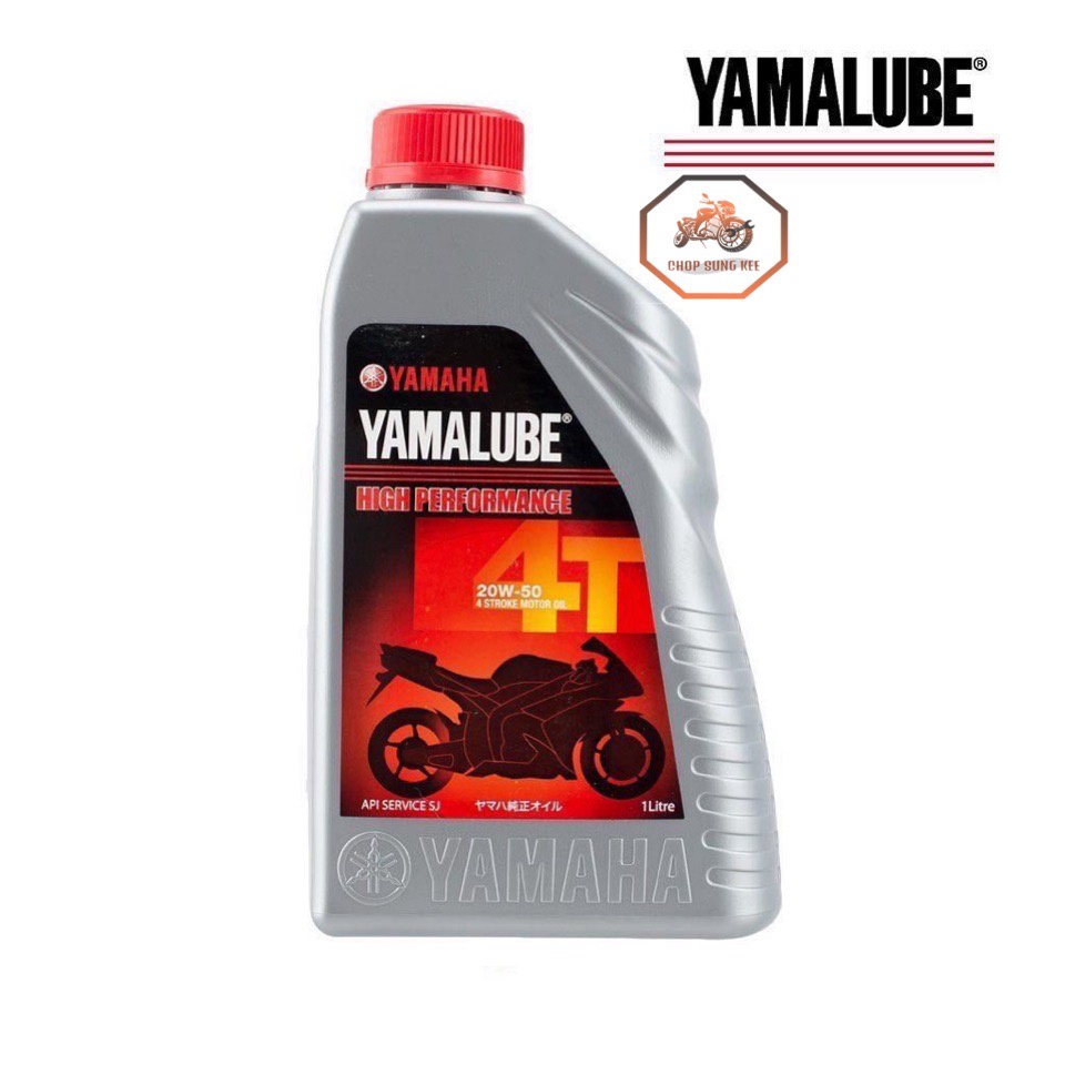 YAMALUBE 4T 100% Original HLY! | Shopee Malaysia