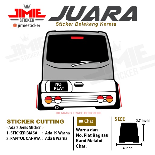 Sticker Kereta, Sticker Belakang Proton Juara, Custom Warna dan Nombor