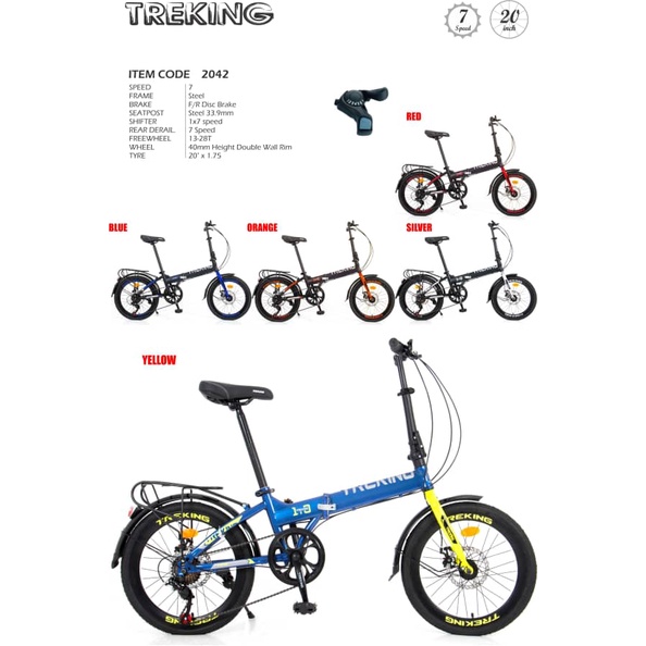 Shopee folding bike hot sale