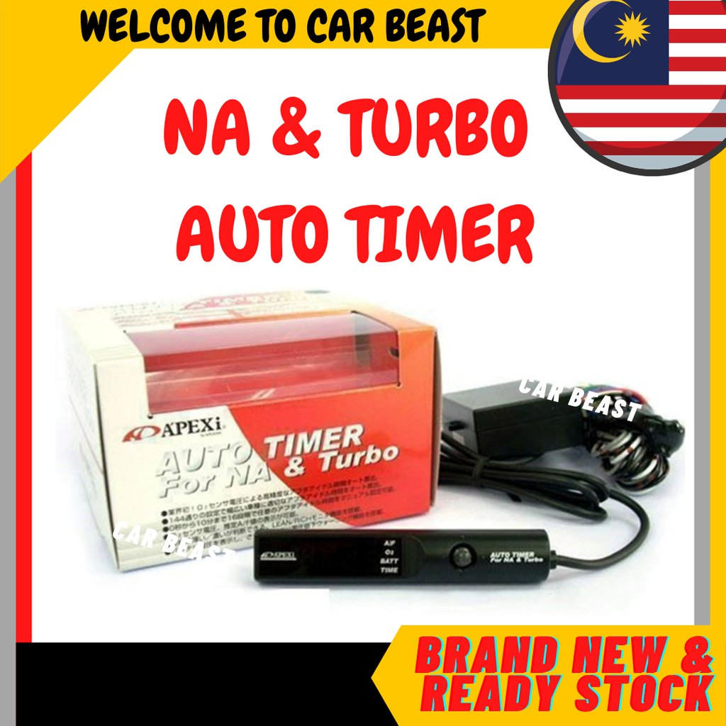Apexi Auto Timer For NA & Turbo Car / Turbo Timer | Shopee Malaysia