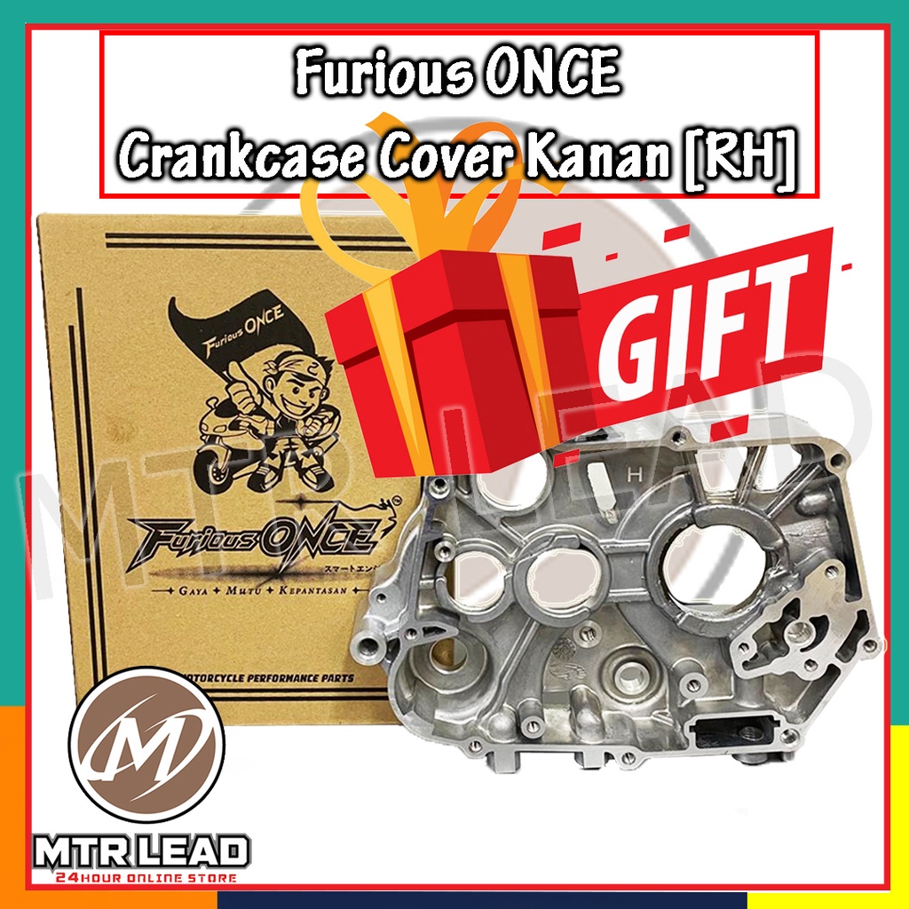 casing ex5