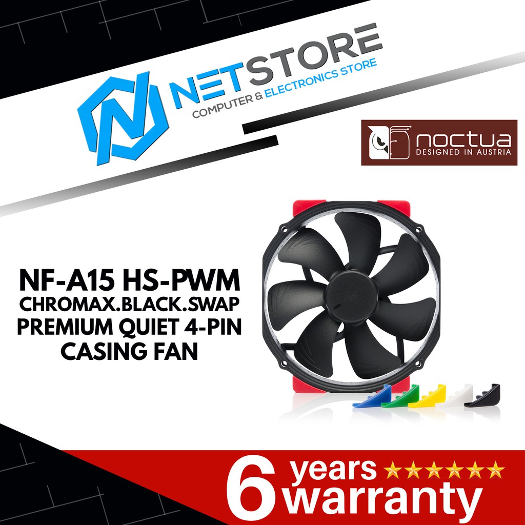 NOCTUA NF-A15 HS-PWM CHROMAX.BLACK.SWAP PREMIUM QUIET 4-PIN CASING FAN ...