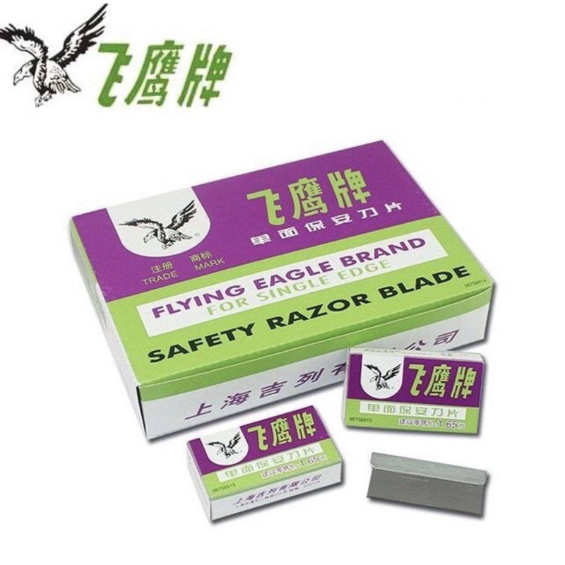 Flying Eagle Single Blade Gillette Security Blade Eagle Blade (50 ...