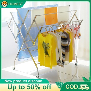 HM Multi pole Foldable drying rack Stainless Steel adjustable