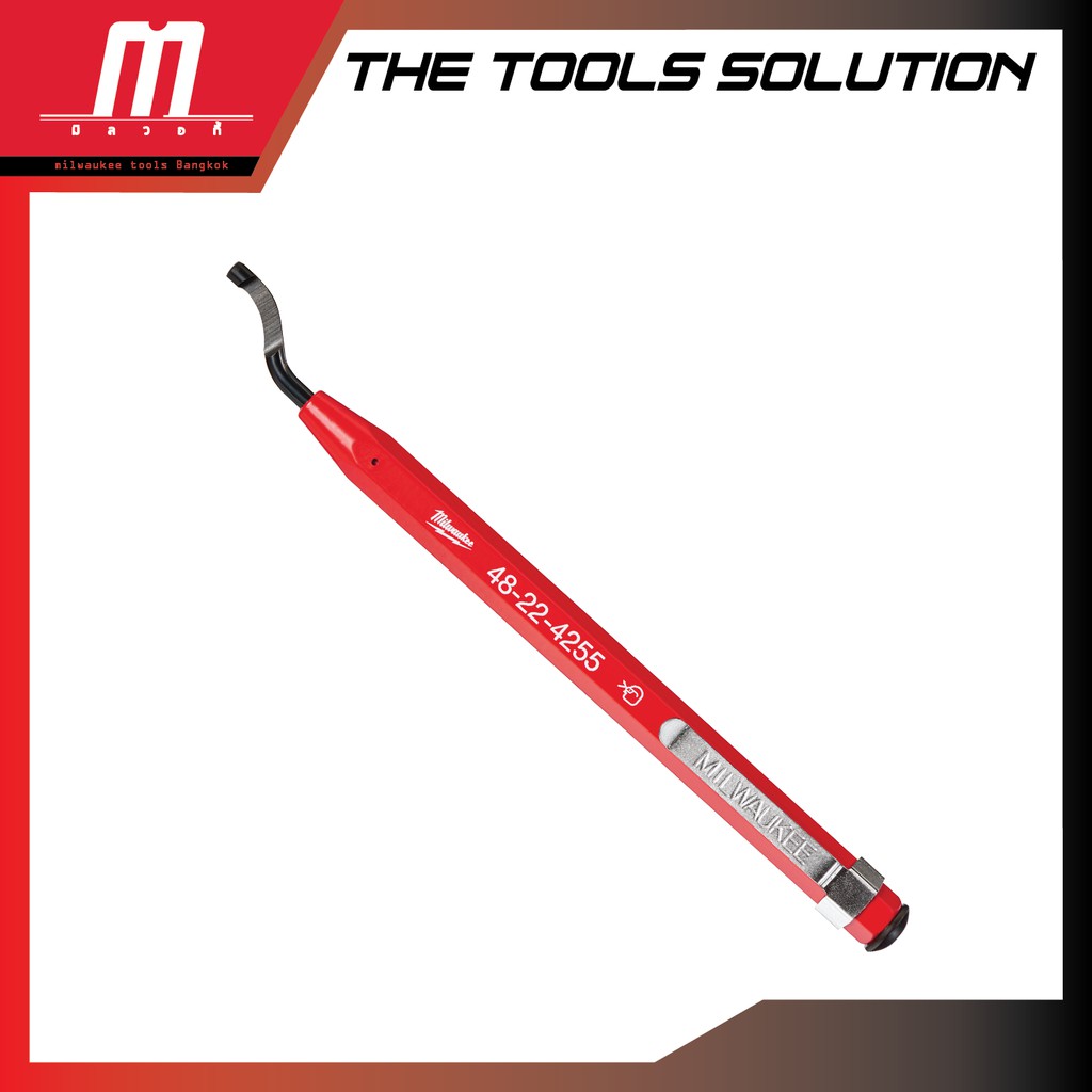 Milwaukee Deburring Pen 48224255 Shopee Malaysia