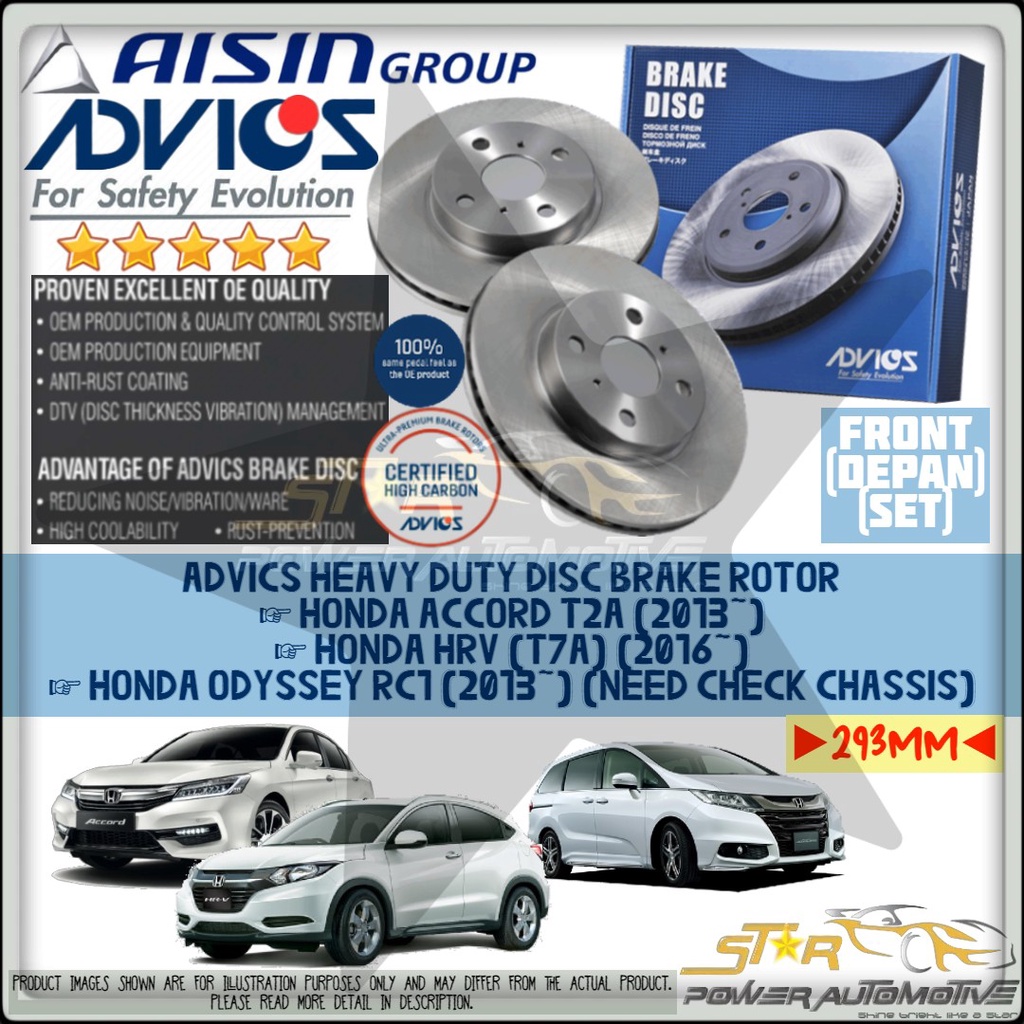 AISIN ADVICS Heavy Duty Honda Accord T2A / HRV T7A / Odyssey RC1 Brake ...