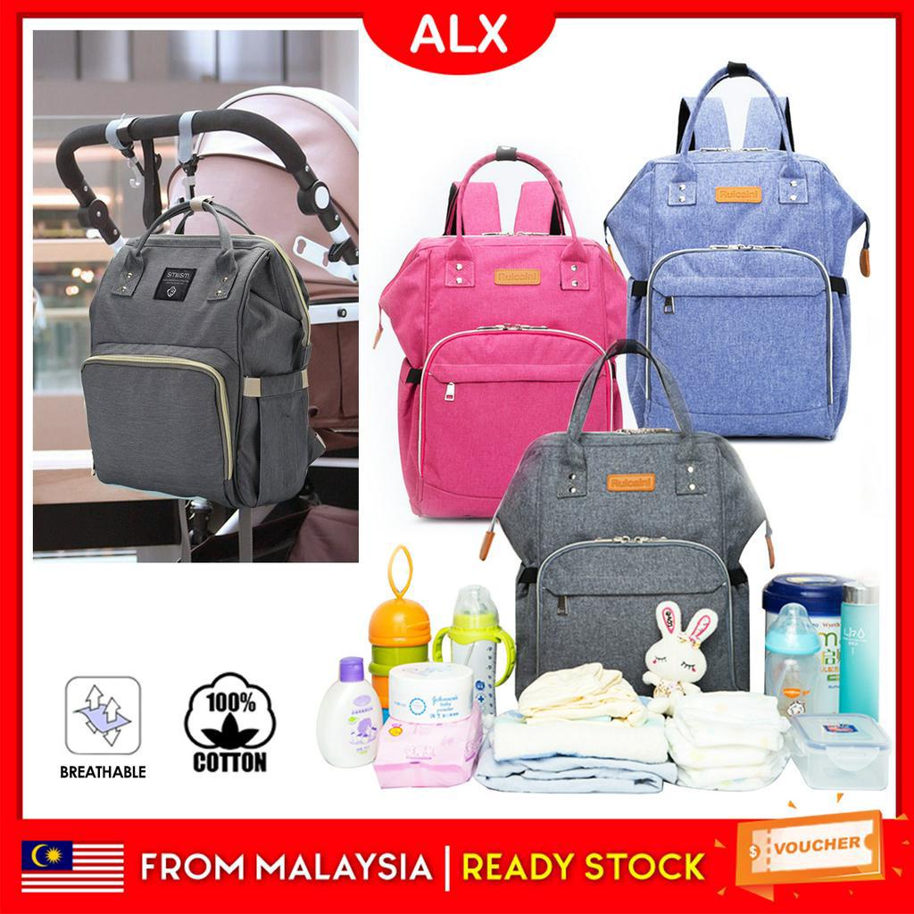 (Crazy Sales) Multi-functional Mummy Backpack Diaper Baby Caring Infant ...