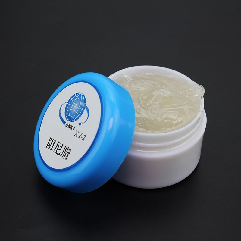 XY2 Camera lens damping grease resistance grease sealer mechanical