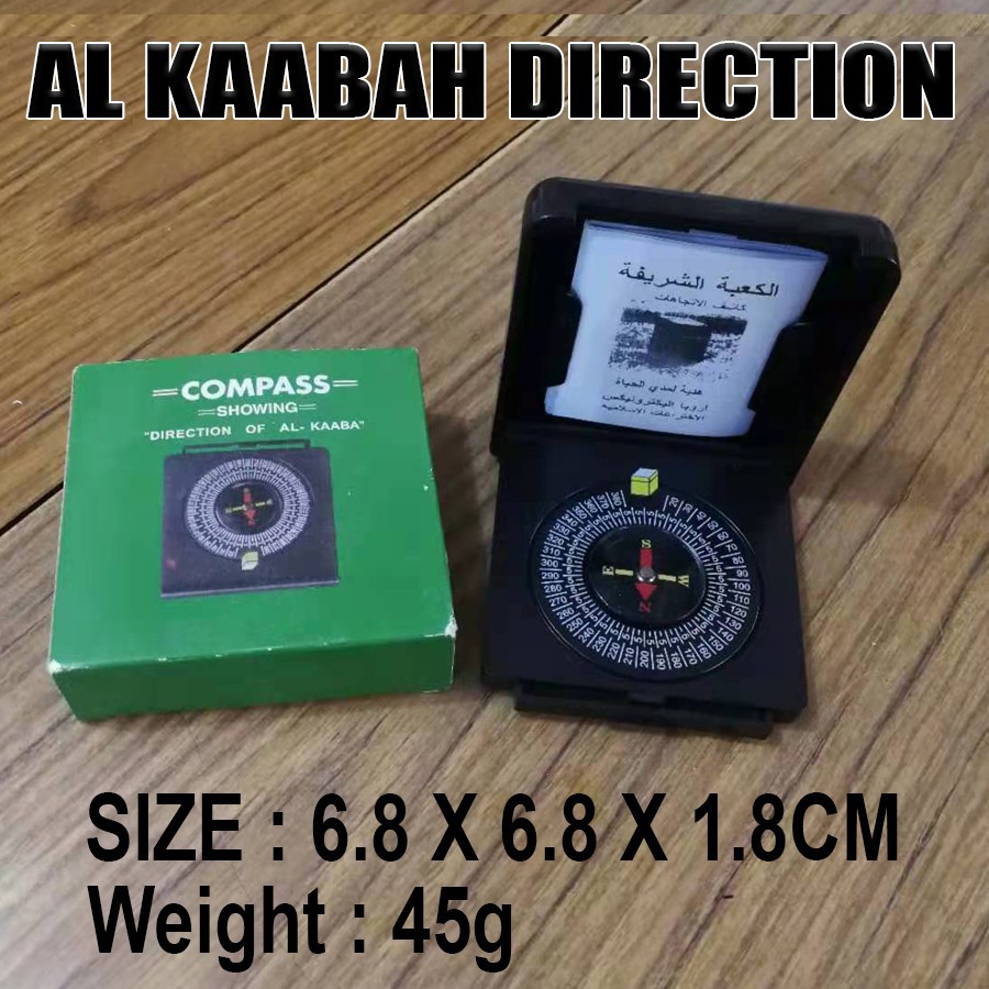 READY STOCK ! AL KAABAH DIRECTION / COMPASS SHOWING DIRECTION OF AL