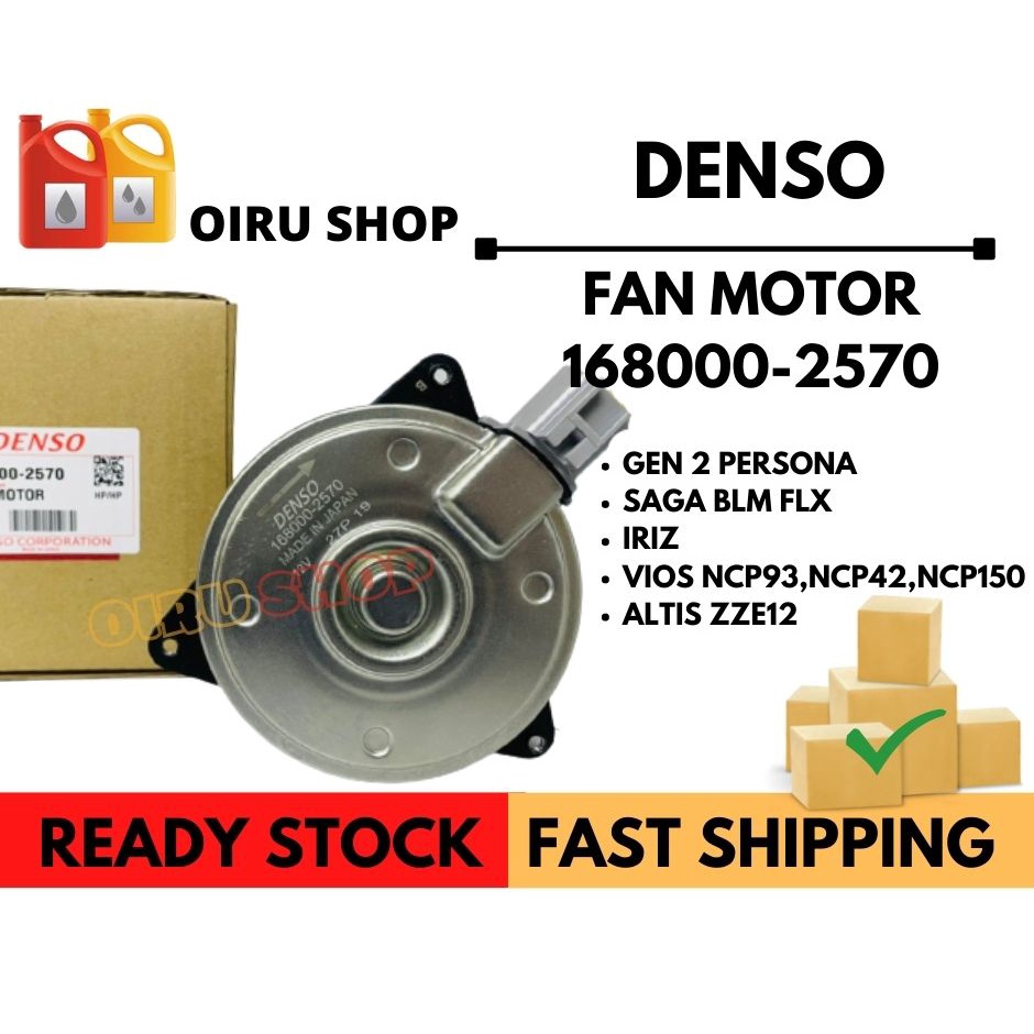 Radiator Fan Motor Denso 1680002570 GEN 2 PERSONA SAGA BLM FLX IRIZ