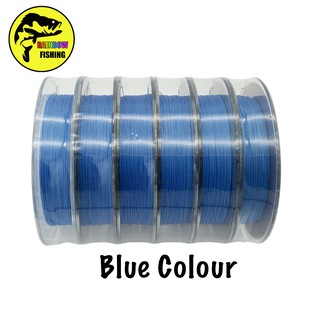 LEMAX X5 UL SUPER STRONG 100% PE BRAIDED LINE BLUE (100M) - SUG