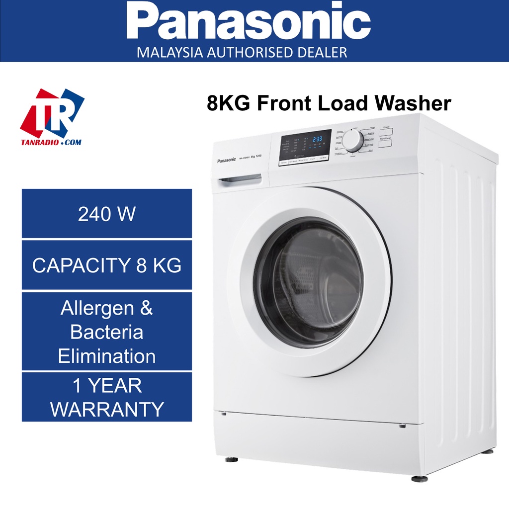 Panasonic - NA-128XB1WMY Front Load Washing Machine 8KG Mesin Basuh ...