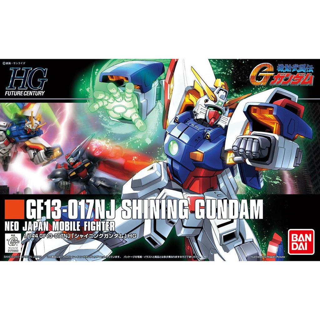 Bandai 1/144 Hg Shining Gundam | Envío Gratis