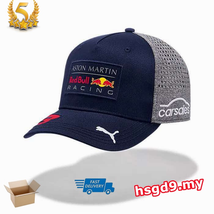 Aston martin red hot sale bull racing hat