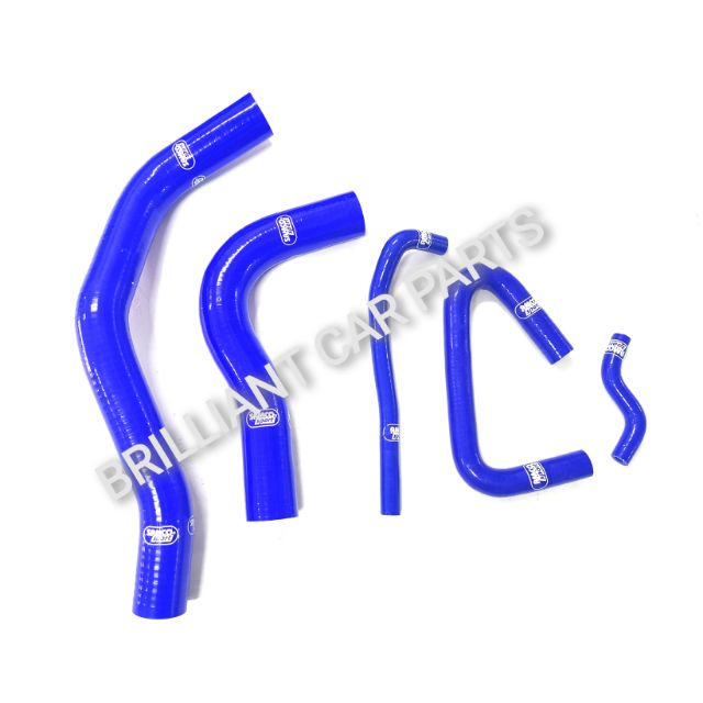 Silicone Radiator Hose Perdana SEI And V6 Complete By Pass | Shopee ...