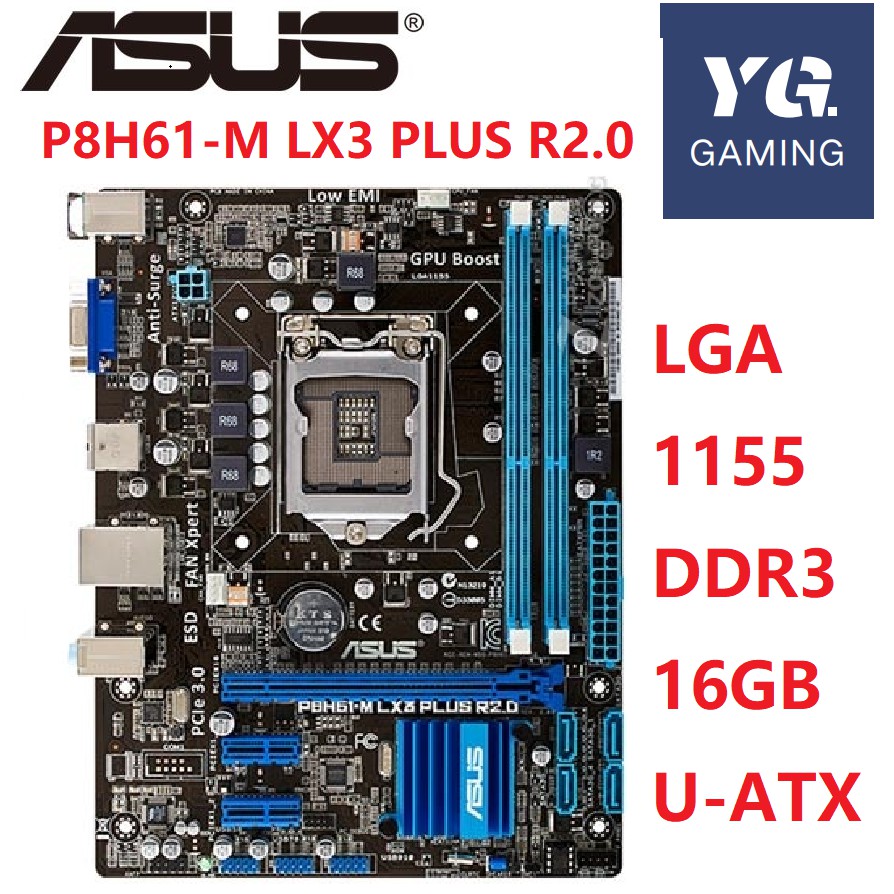 Asus p8h61 m le 2.0. ASUS p8h61-m LX. Материнская плата ASUS h61. Мат. Плата Socket 1155 ASUS p8h61-m lx3. ASUS h61m lx3 r2.0.